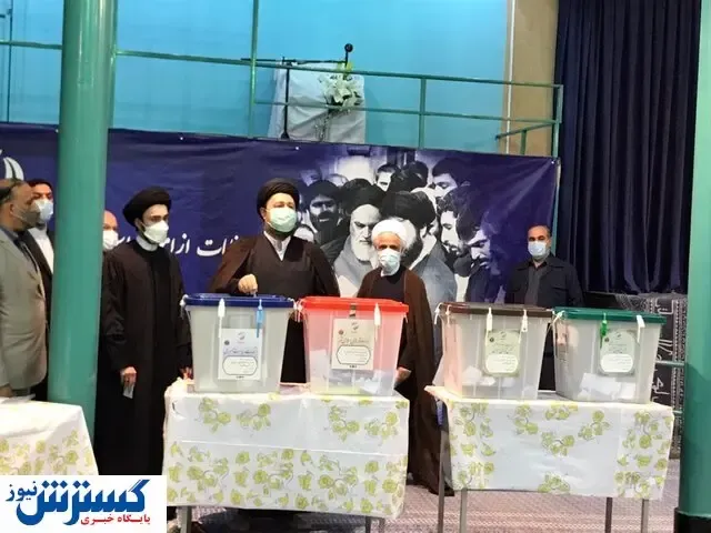 یادگار یادگار امام رای داد