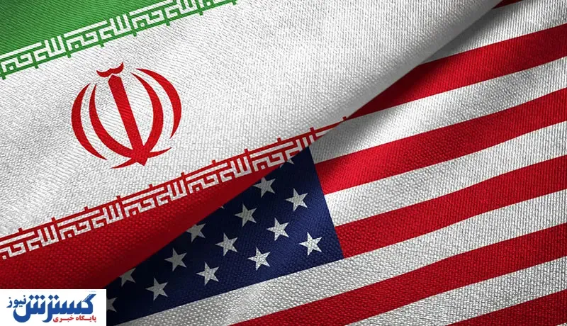 نماینده آمریکا در مذاکره با ایران کیست ؟