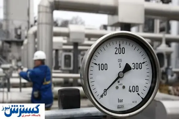احتمال کسری گاز در زمستان وجود دارد؟