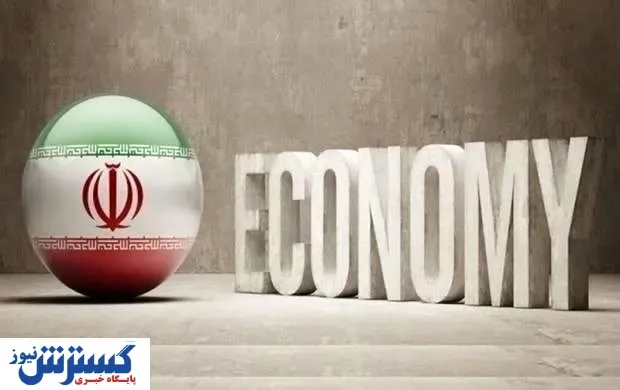 اقتصاد ایران بیش از تحریم، از تصمیمات آنی دولت‌ها ضربه می‌خورد