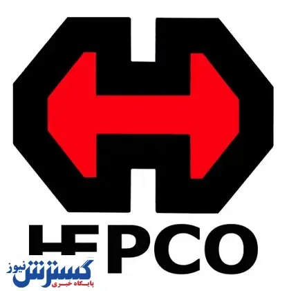 پرونده واگذاری هپکو به ایمیدرو در راه دولت