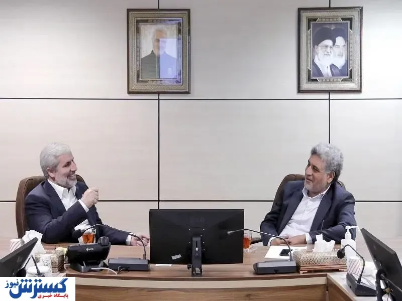 بانک مسکن و صنایع ملی مس ایران همکاری می کنند