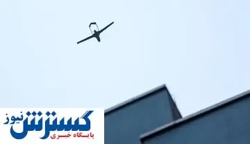 انهدام پهپاد های اوکراین در روسیه