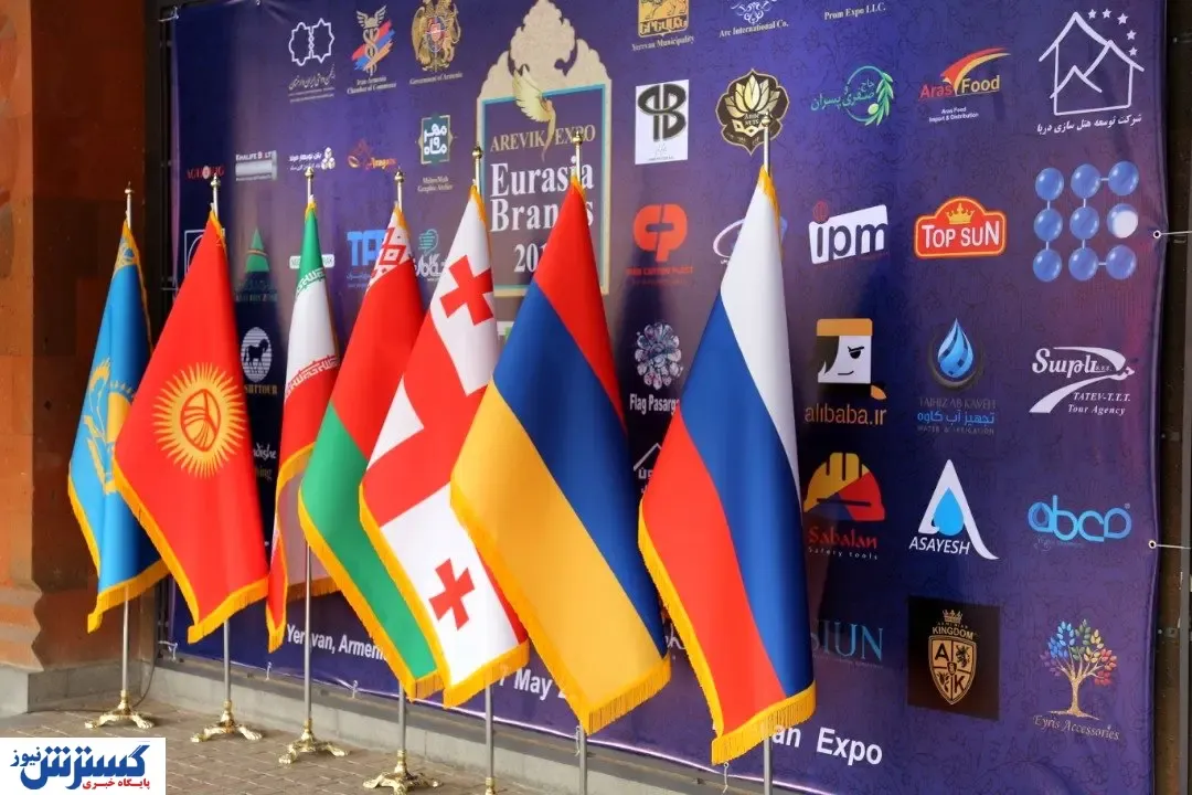 بازاری بکر و سودآور برای سرمایه‌گذاران ایرانی