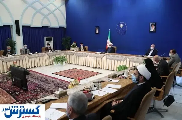 تهران تعطیل نشد