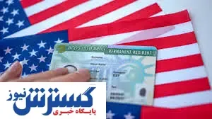 برندگان لاتاری بین زمین و آسمان | ماجراجویی ترامپ تکرار می شود؟