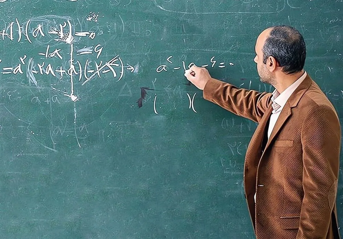 خبر مهم مجلس درباره حقوق معلمان / معیشت فرهنگیان در کانون توجه بودجه ۱۴۰۵