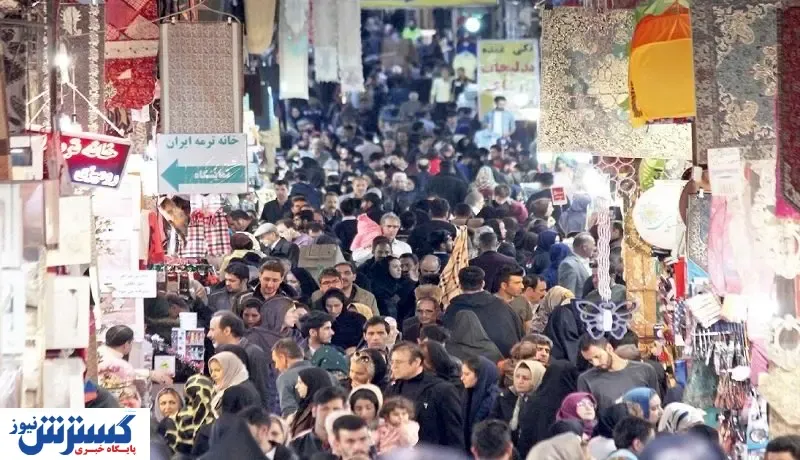 آینده اقتصاد ایران به کدام سو خواهد رفت؟