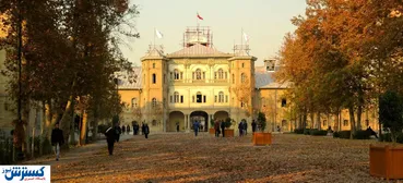 میدان مشق کی باز می‌شود؟