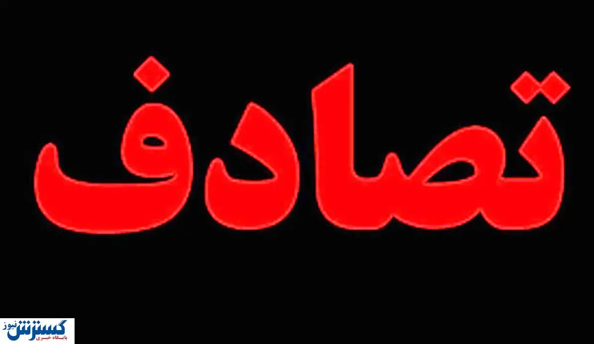 تصادف در جاده سمنان ۵ کشته و زخمی برجای گذاشت