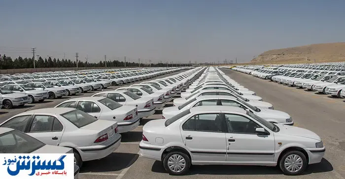 باز هم کشف پارکینگ احتکار خودرو!