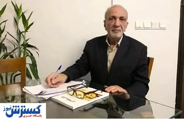 پس‌اندازهای «دلاریزه»