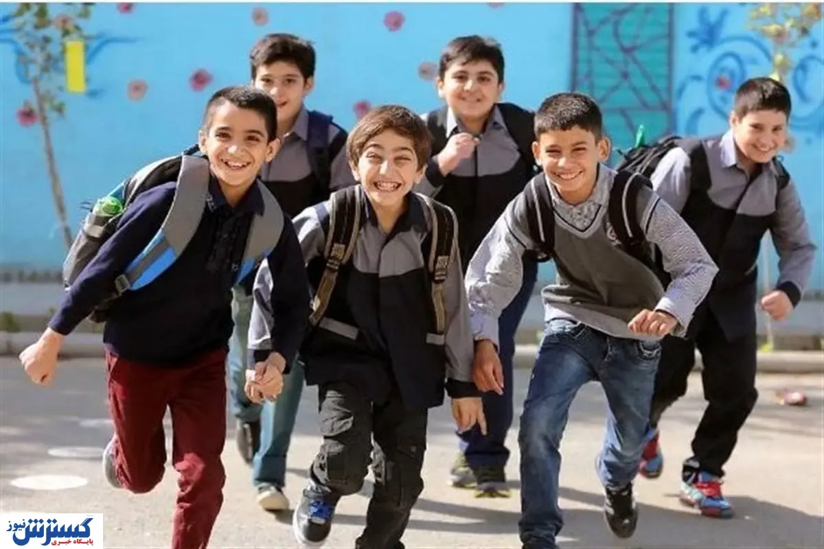 اطلاعیه مهم آموزش و پرورش درباره تعطیلی پایان سال مدارس