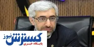 خبر مهم عشقی درباره ی واریز سود سهامداران