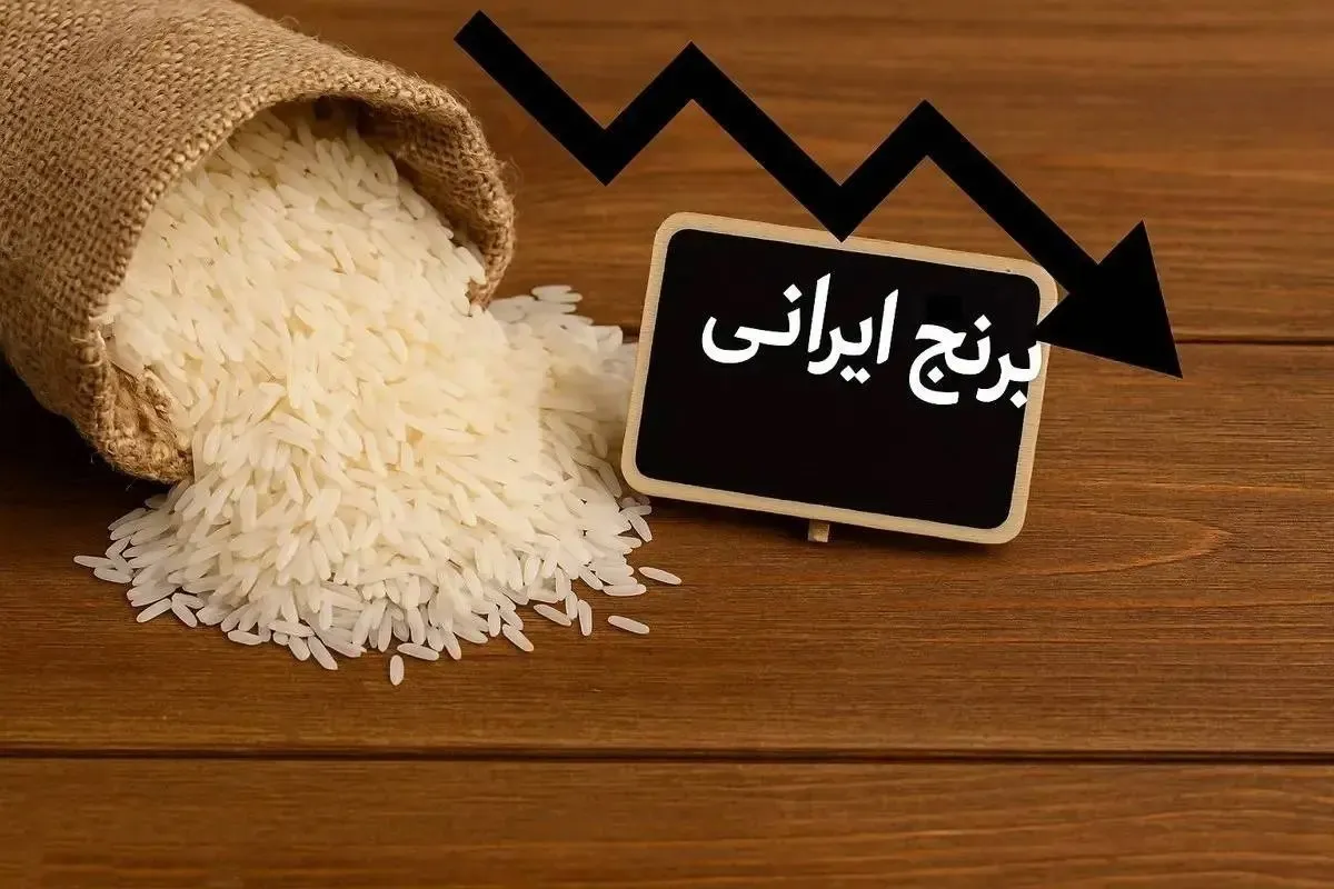 قیمت برنج در وضعیت بی‌ ثبات بازار | خرید کیسه‌ای برنج به خاطره تبدیل شد!