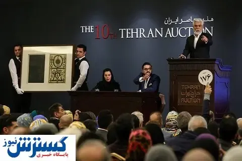 در خانه هر اصفهانی ۲ چیز وجود دارد/ اتومبیل ژیان و دانشجوی گرافیک!