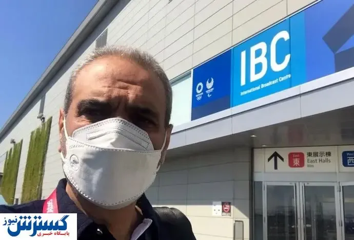 سوتی جدید استاد خیابانی!