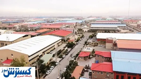 توسعه شهرک‌های صنعتی مشترک در دستور کار