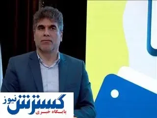 اعلام رسمی برنامه‌های ایمیدرو برای معادن