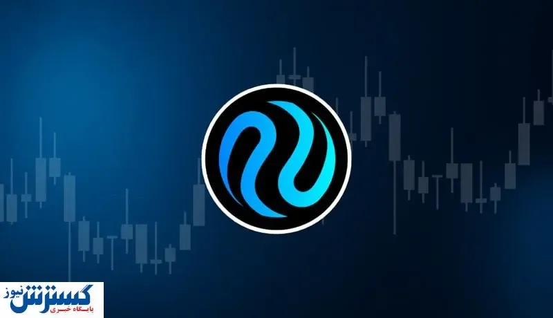 رمزارز اینجکتیو ترند شد / احتمال رکوردزنی INJ