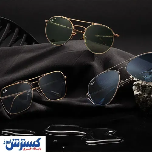 افزایش چشمگیر قیمت عینک در بازار + جزییات