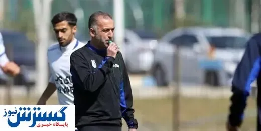 کمالوند سرمربی تراکتور شد