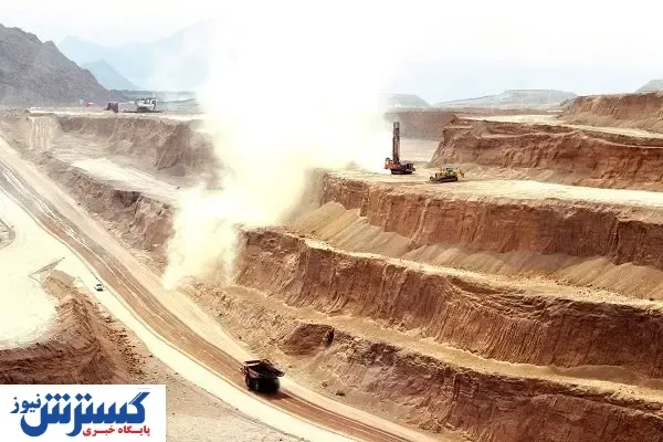 نـگاه همه‌جانبه صمـت به فعال‌سازی معادن