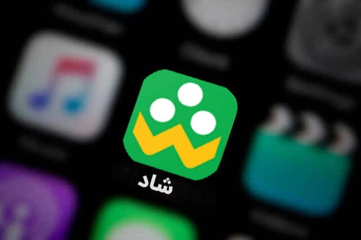 زمان‌بندی « برنامه شاد » برای آموزش غیرحضوری در شرایط جنگی اعلام شد
