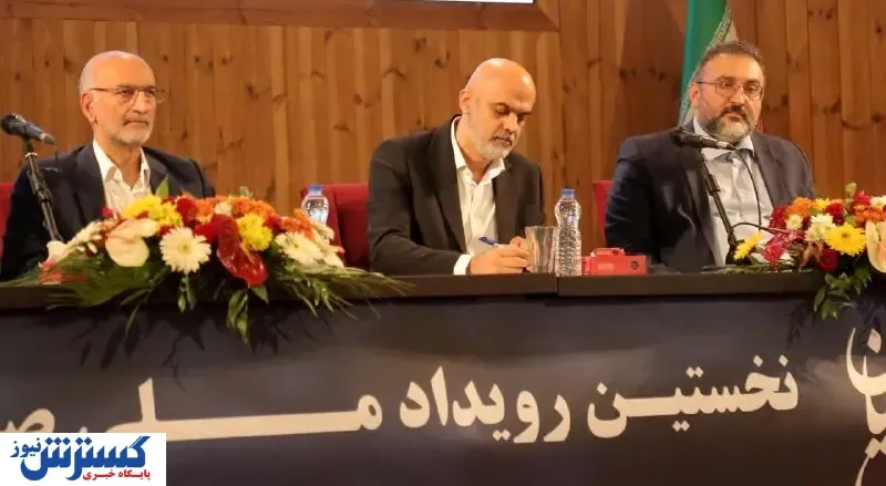 ضرورت حرکت به سمت فرآوری باطله ها، با طرح های نوآوران