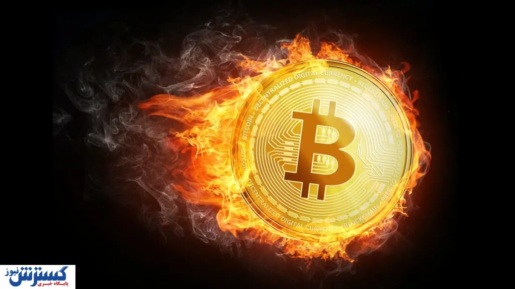 بیت کوین