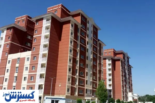 اعتبار ودیعه مسکن از کجا تأمین شد؟