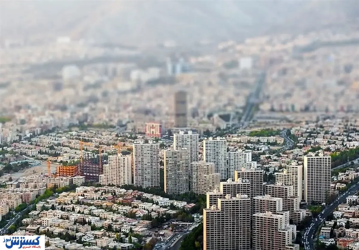 خانه های ۵ میلیاردی در جنوب تهران + جدول