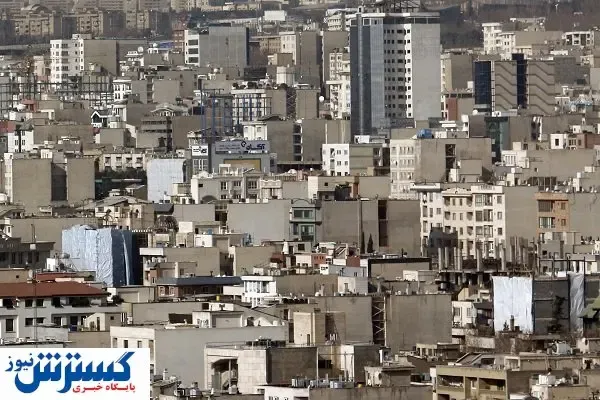 مسکن در تله گرانی