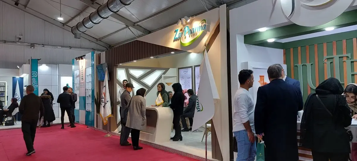 گزارش تصویری | تهران؛ میزبان معتبر ترین رویداد معرفی محصولات آرایشی و بهداشتی