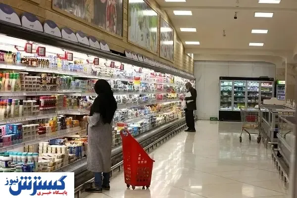 دگرگونی نرخ خوراکی‌ها به روایت آمار