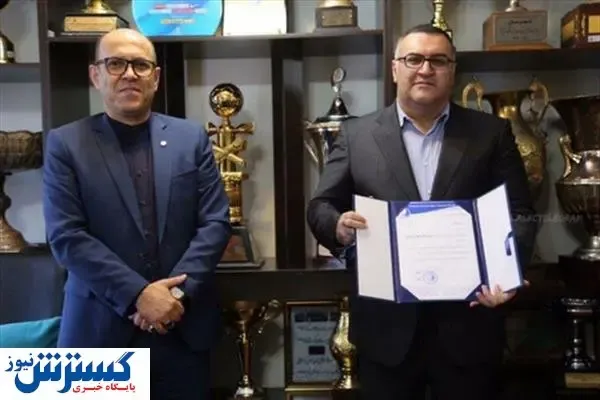 مدیر جدید استقلال نیامده رفت!