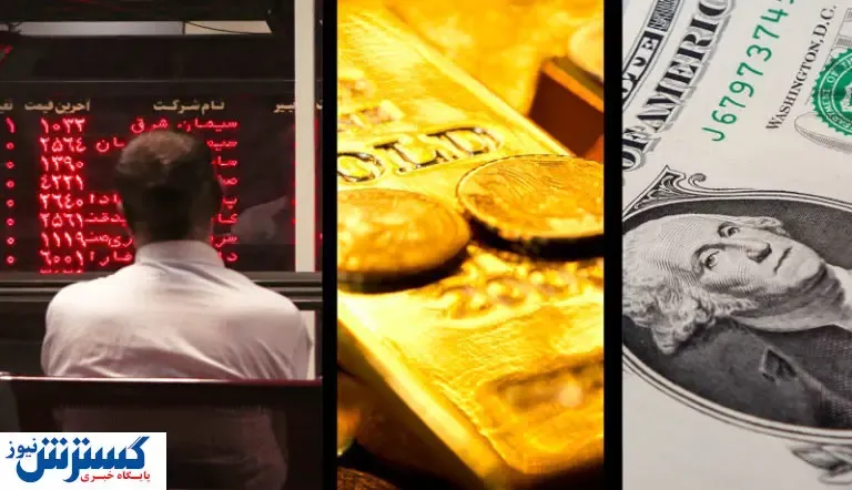 وضعیت سهام شرکت‌ ها بعد از حذف ارز دولتی