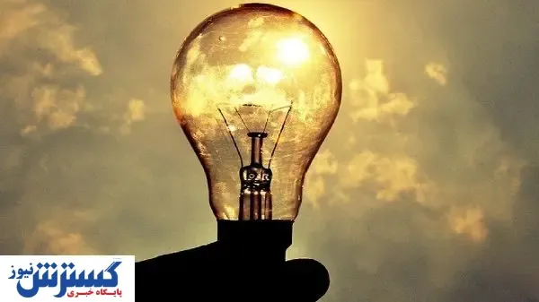 جدول قطعی برق امروز تهران ، کرج و سایر استان‌ها (پنجشنبه ۱۶ مرداد)