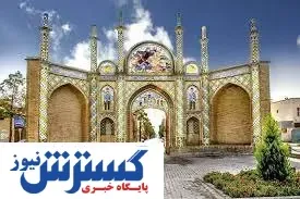 سرمایه گذاری ۴ هزار میلیاردی گردشگری در این استان /   اشتغال برای ۲۵۵ نفر  فراهم‌ شد