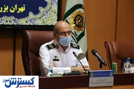 برخورد جدی با حیوان گردانی در خودرو