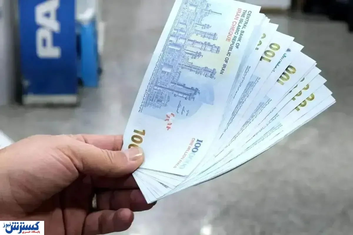 پرداخت یارانه جدید برای مادران؛ مبلغ واریزی چقدر است؟