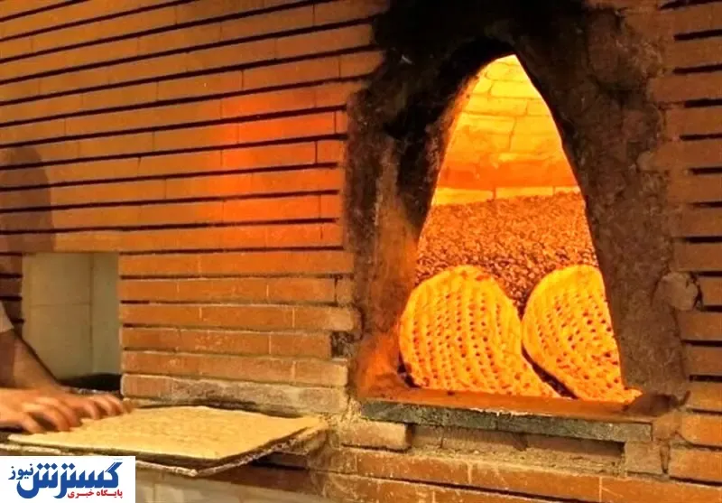 صادرات نان با آرد غیر دولتی آزاد شد+سند