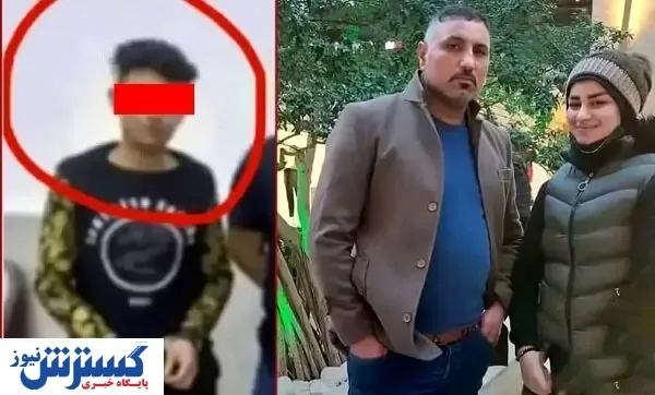 جزئیات جدید از قتل مونا حیدری