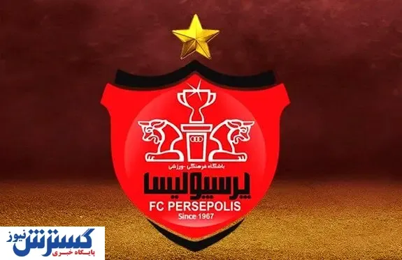 دست پرورده منصوریان در یک قدمی پرسپولیس