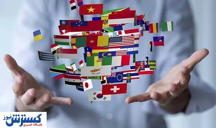 قوانینی که کمک می کنند زبان خارجی را بهتر یاد بگیرید