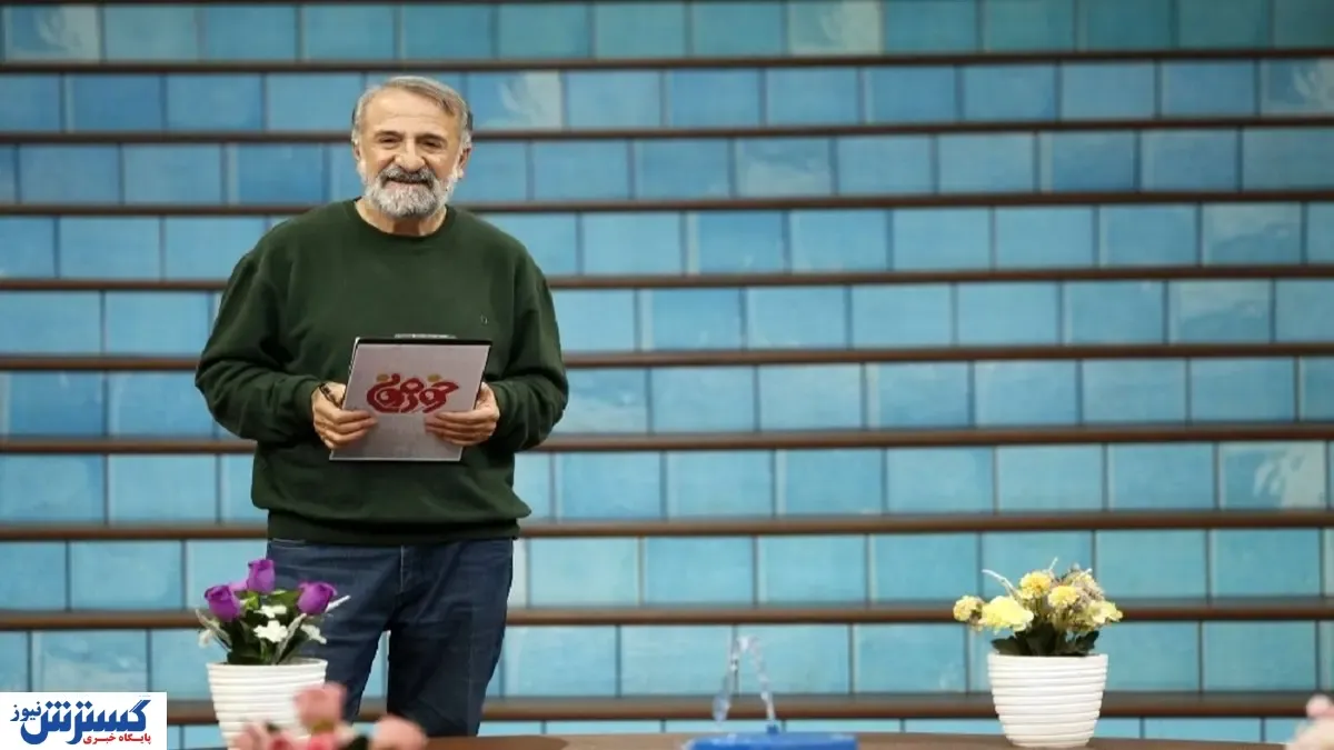 بازیگر جنجالی مجری ویژه برنامه شب یلدا شد!
