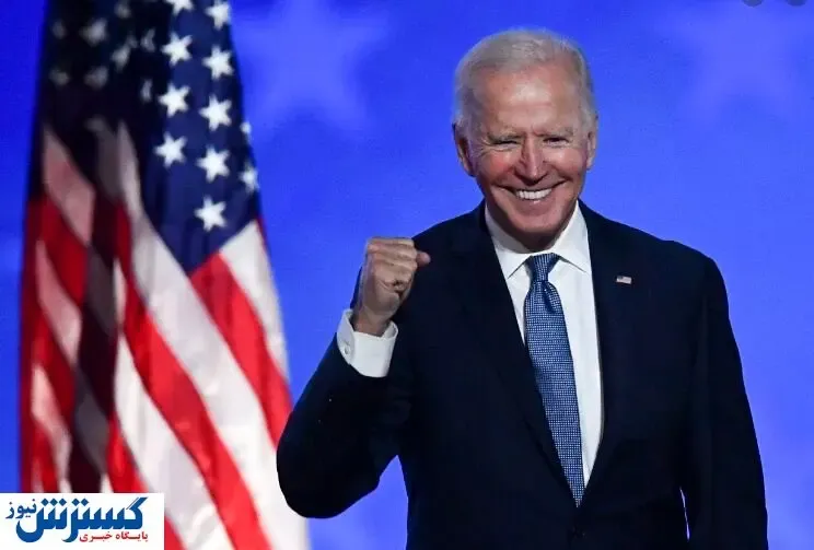 اولین توئیت بایدن در قامت رئیس‌جمهور