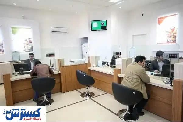 چرا نرخ سود در ایران به شاخص‌های کلان حساس نیست؟