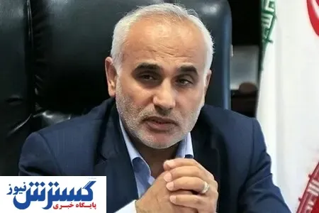 هشدار / پیک جدید کرونا آغاز شد!