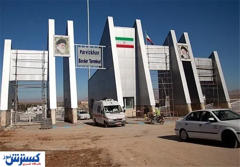 اجرای بزرگترین طرح گمرک ایران از نظر ریالی